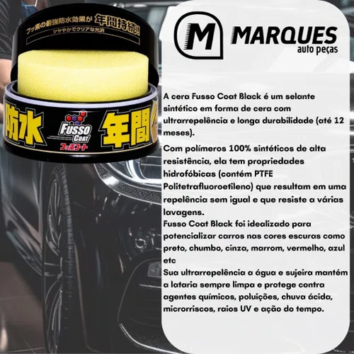 CERA FUSSO COAT DARK 200G