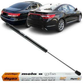 Amortecedor Mola Gás Tampa Traseira Cofap Hyundai Azera 2008 a 2017