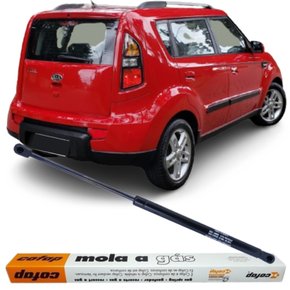 Amortecedor Mola Gás Tampa Traseira Cofap Kia Soul 2009 a 2014