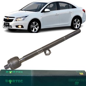 Barra Axial Bortec Compatível Chevrolet Cruze 2011 A 2016
