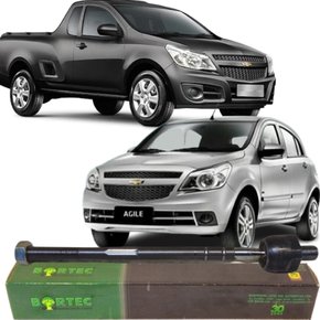 Barra Axial Bortec Para Chevrolet Agile Montana 2009 A 2021