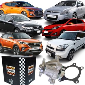 Bomba De Agua Schadek Hyundai e Kia Motors 1.6 16v