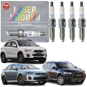 Jogo Vela Ignição Iridium Ngk Mitsubishi Asx Lancer Outlander 2.0 16v Gasolina