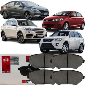 Pastilha De Freio Dianteira Cerâmica Ferodo Hqf2481ac