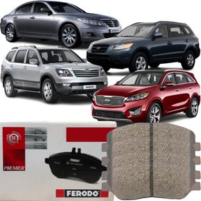 Pastilha De Freio Dianteira Ferodo Genesis Santa Fé Sorento