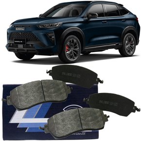 Pastilha De Freio Dianteira Syl Para Haval H6 2023 A 2025