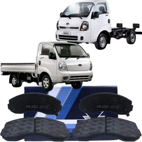 Pastilha De Freio Dianteiro Syl Hi-topic Besta K2500 K2700