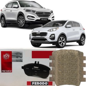Pastilha Freio Traseiro Cerâmica Ferodo New Tucson Sportage