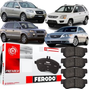 Pastilha Freio Traseiro Cerâmica Tucson Azera Santa Fé 01 10