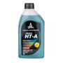 03 Aditivo Radiador Azul Ht-a Pronto Uso Tirreno Asiatico