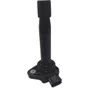 Bobina De Ignição Original Magneti Marreli Para Honda Civic