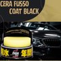 Cera Selante Sintético Fusso Coat Dark Black Soft99 12 Meses