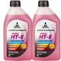 Kit 2L Tirreno Rosa Hybrid concentrado HT-E