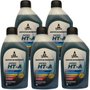 Kit 5 Aditivo Radiador Tirreno Hta Concentrado Asiatico Azul