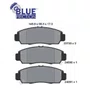 Pastilha Freio Cerâmica Blue Frictions Honda Civic E Accord