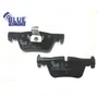 Pastilha Freio Traseira Blue Friction Bmw Serie 1, 3 E 4