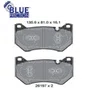 Pastilhas Freio Cerâmica Blue Friction Para Audi Q5 16 A 24