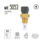 Sensor De Temperatura Mte-thomson Para Fiat E Volkswagen